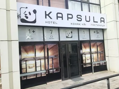 Hotel Kapsula - Hostel