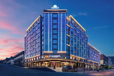 Days Hotel by Wyndham Renhuai Canglong