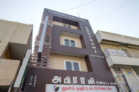 OYO 28738 Abbirami Hotels