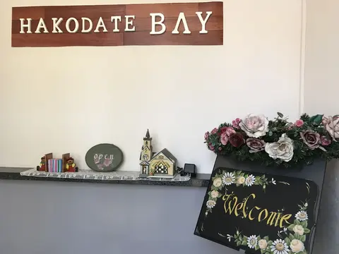 Guesthouse Hakodate Bay - Hostel