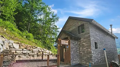 Gapyeong Pangpang Pension