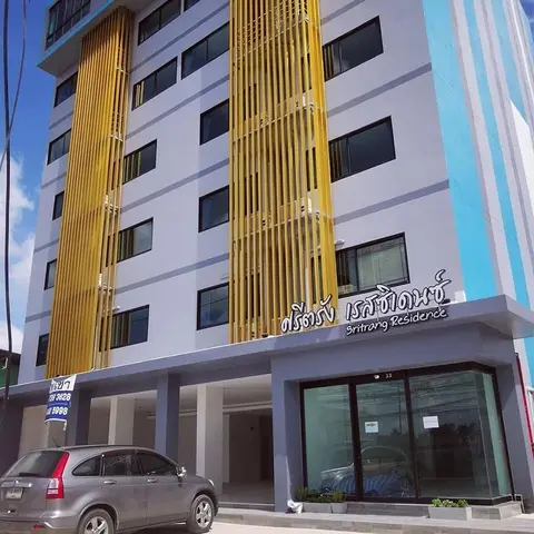 Sritrang Residence