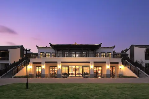 Yagu Resort Hangzhou