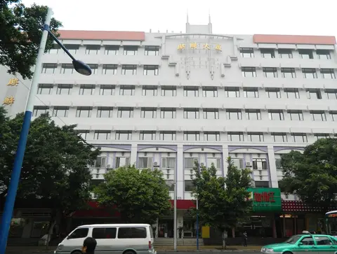 Sealy Hotel