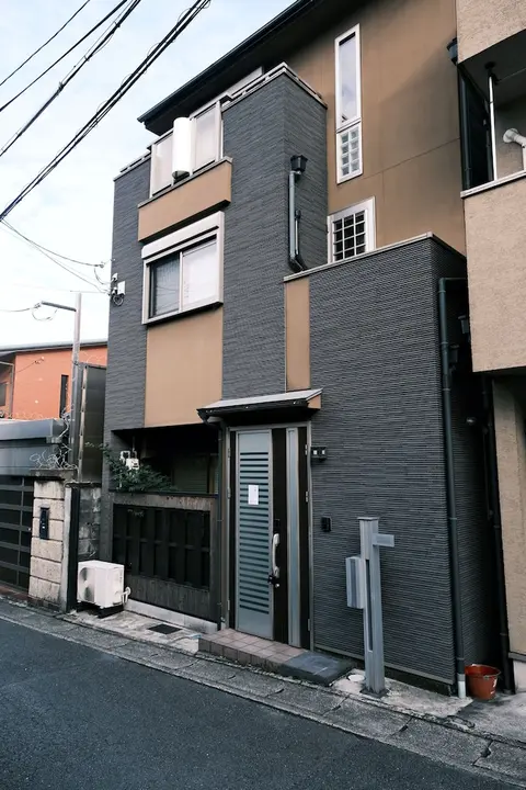 Muji Arashiyama