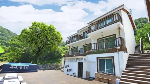 Gyeongju Green Valley Spa Pension