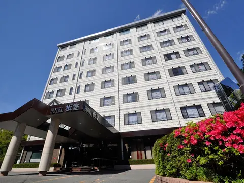 Hotel Itamuro