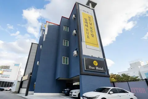 HUE MOTEL