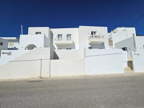 Aristotle Suites