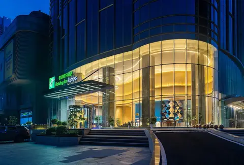 Holiday Inn Express Changsha Wuyi Plaza by IHG