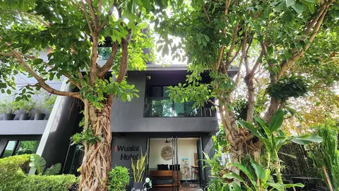iWualai Hotel