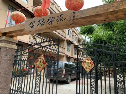 Sanya Jinji Liyuan Guesthouse