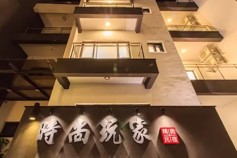 Fashion Player Inn