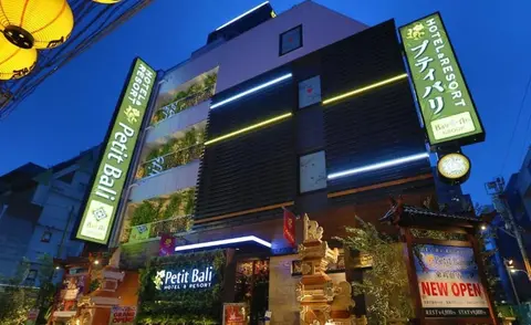 Hotel Petit Bali Higashishinjuku - Adults Only