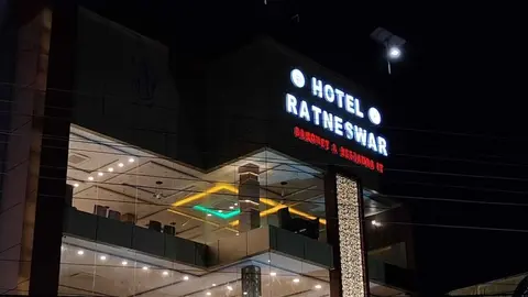 Hotel Ratneswar