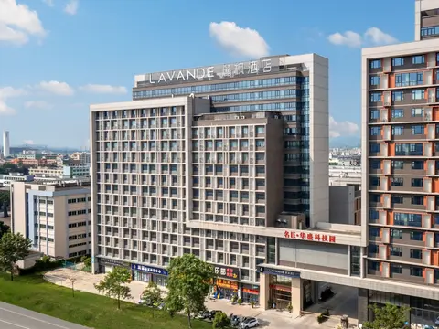 Lavande Hotel - Huizhou Boluo Shiwan