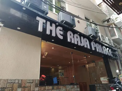 Hotel The Raja Palace