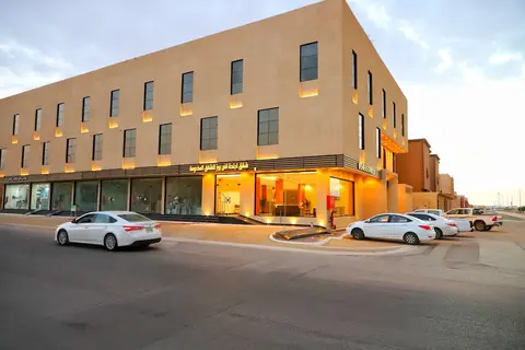 Avenues Hotel Arrass