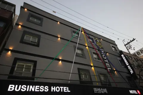 BSB Hotel