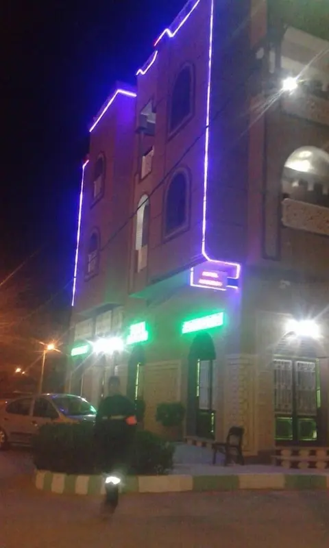 Hôtel Amoudou