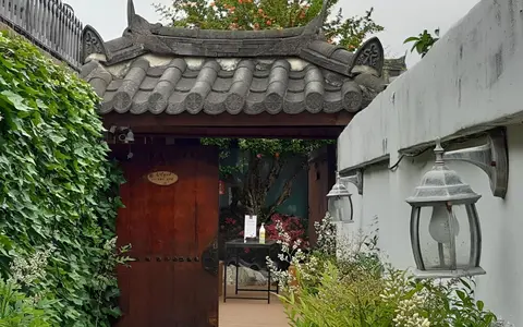 Jeonju Inyeon Pension