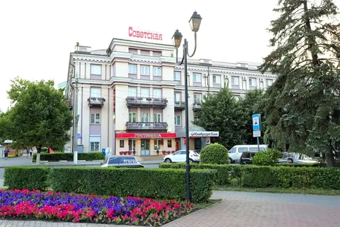 Sovetskaya