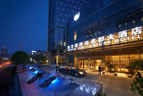 Grand New Century Hotel Fuyang