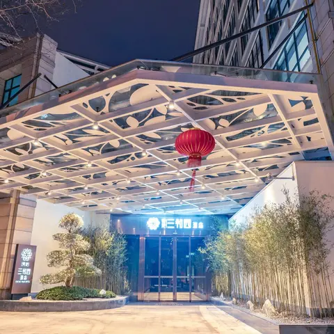 Shundi SHY Hotel Jinshan Lake Zhenjiang