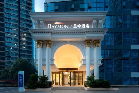 Baymont By Wyndham Kunming Wuhua