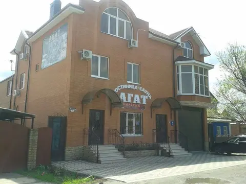 Guesthouse Agat