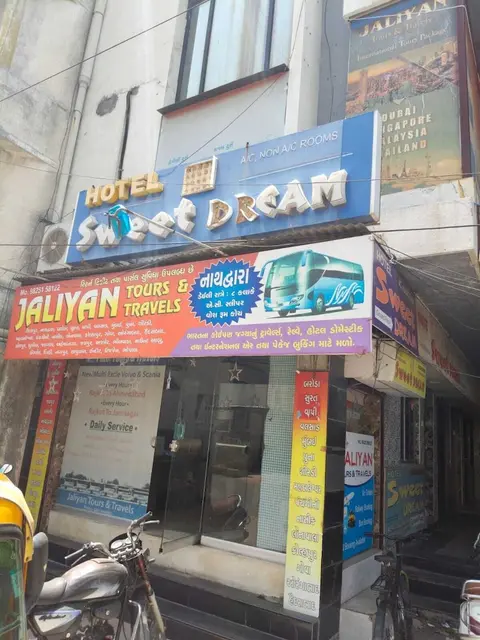 Hotel Sweet Dream