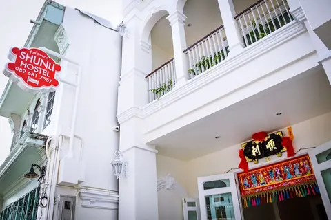 Shunli Hostel