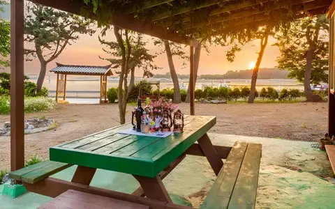 Taean Avec Mont Pension