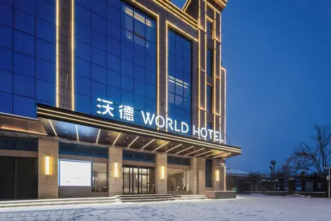 World Hotel Hualian Shoppin Plaza branch