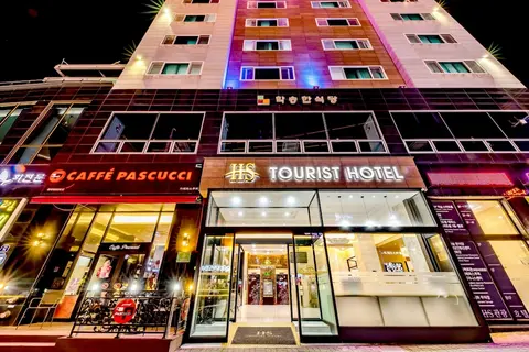 HS Tourist Hotel