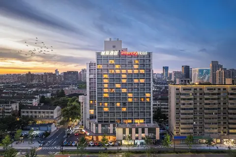 IntercityHotel Hangzhou Xixi Huanglong