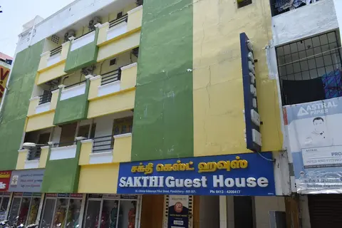 Sakthi Guest House