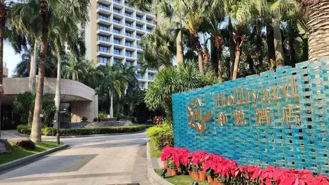 Bo'ao Heyue Seaview Hotel