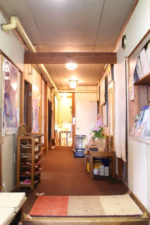 Zao Onsen Pension Bokunouchi