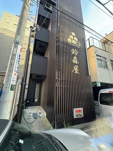 Capsulehotel Suzumoriya