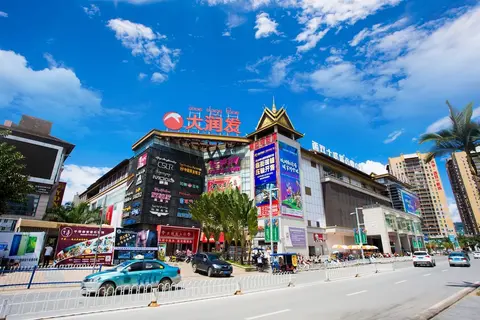 YUMI Apartment-Boshui Sq Branch