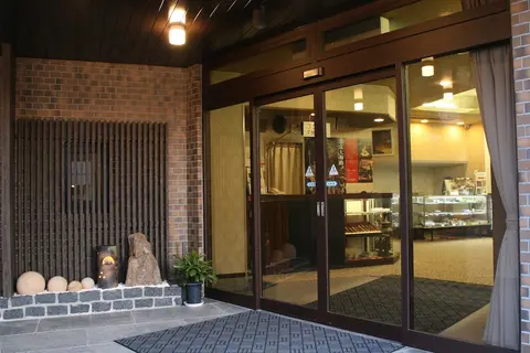 Hotel Mimatsu