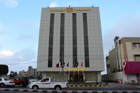 AL Muhaidb Residence Abha