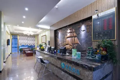 Sucha Hotel Changsha B&T Center