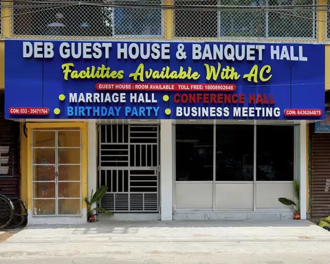 Deb Guest House