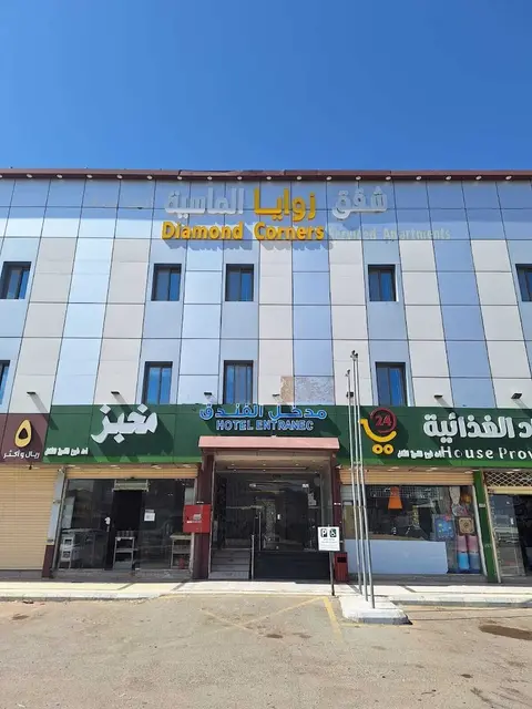 Diamond Corners Serviced Apartments