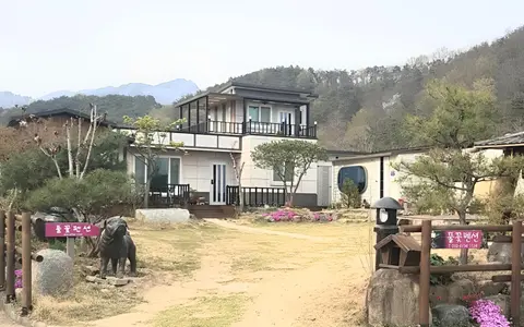 Damyang Pulkkot Pension
