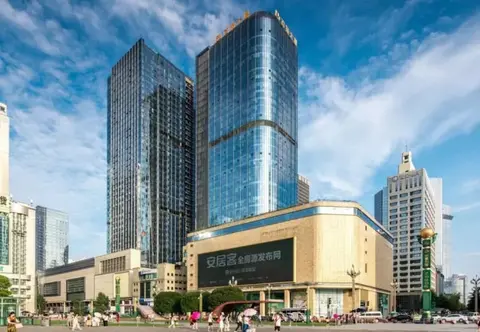 Floral Hotel Qingshe Chengdu