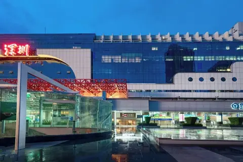 Yizhi Hotel Luohu Port