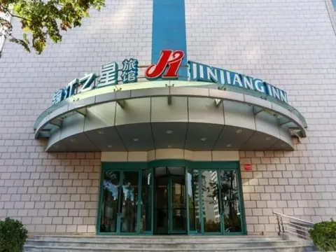Jinjiang Inn Anyang Wenfeng Main Road
